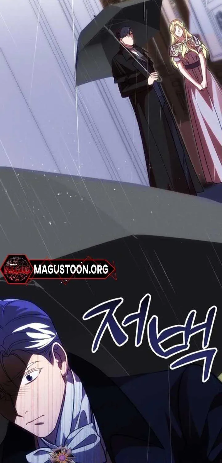 When Arrogance Fell at My Feet Chapter 32 page 42 - 