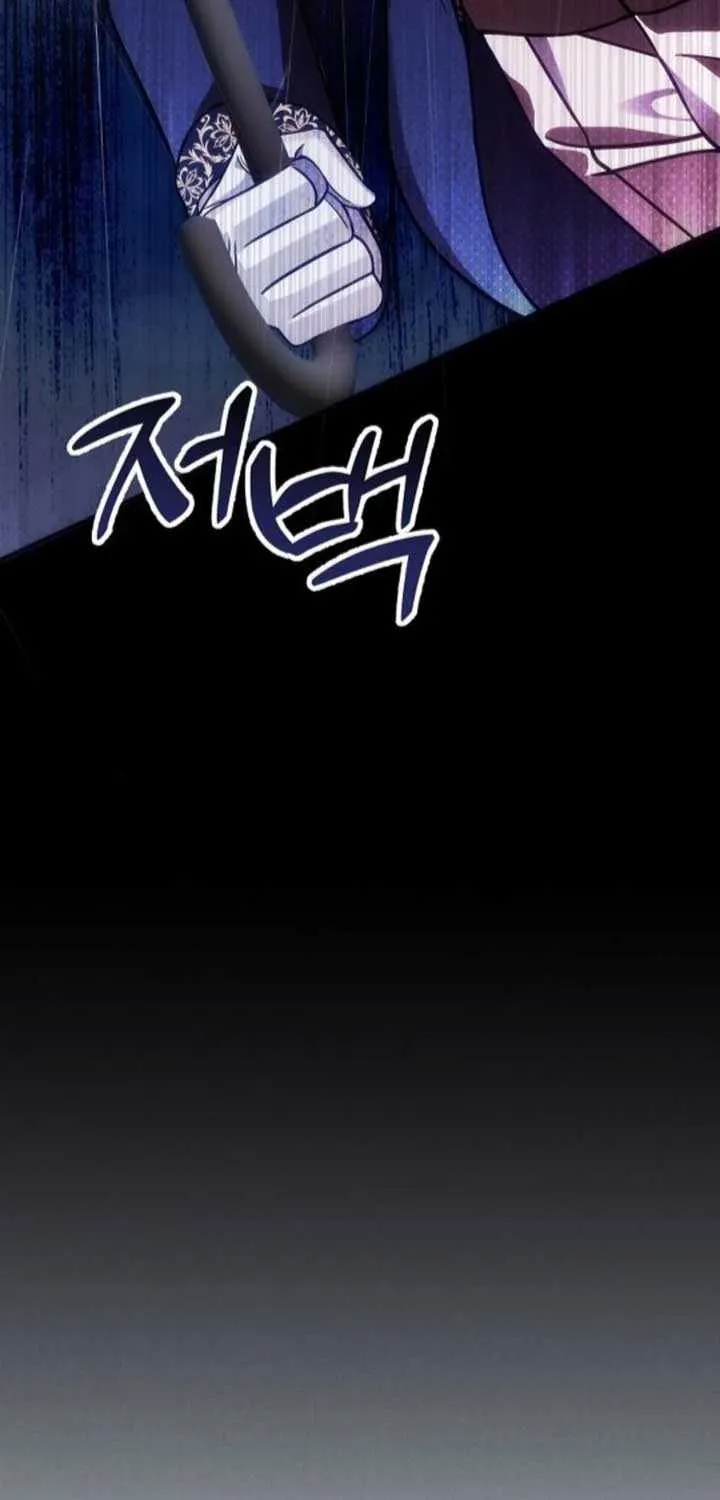 When Arrogance Fell at My Feet Chapter 32 page 44 - 
