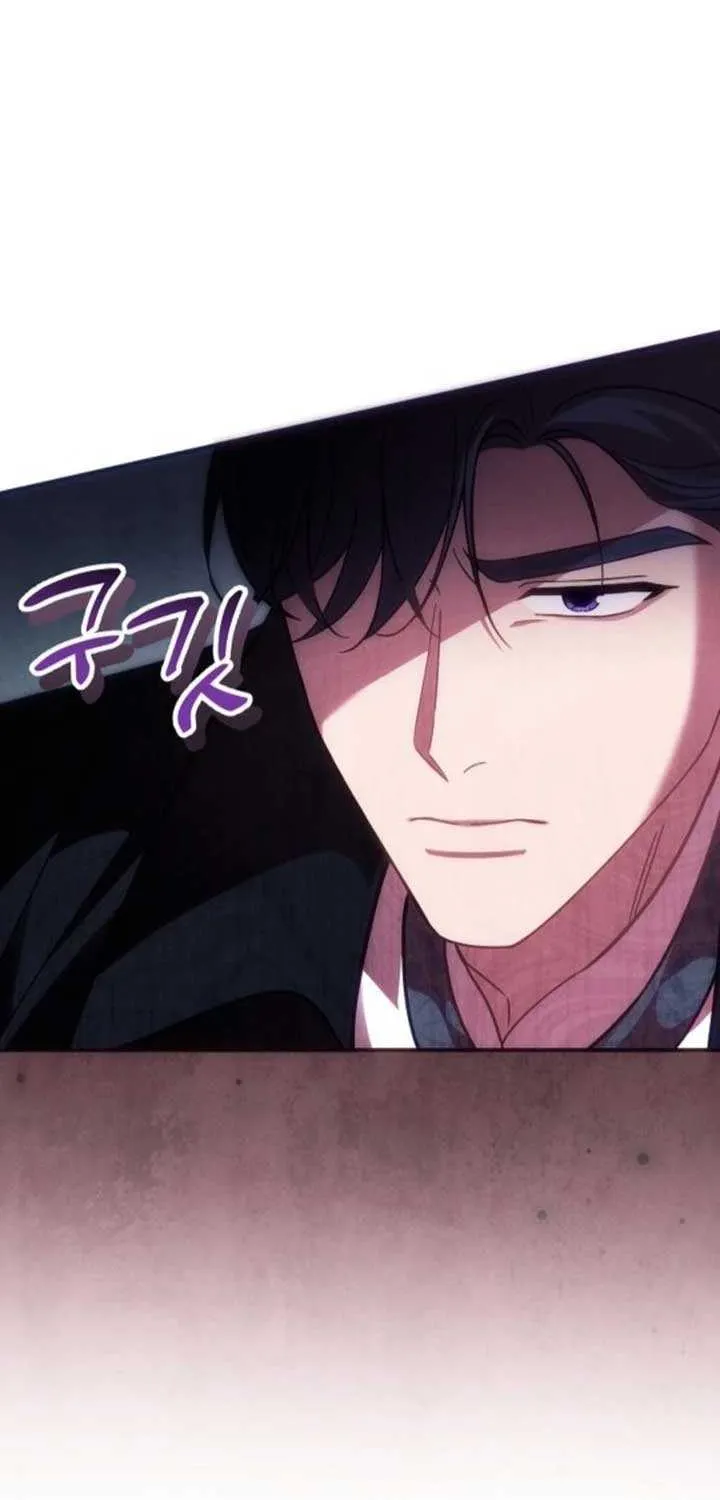 When Arrogance Fell at My Feet Chapter 32 page 72 - 