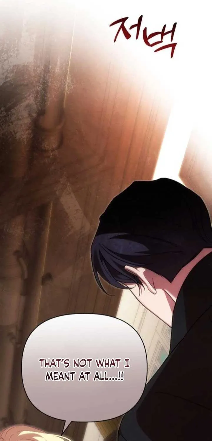 When Arrogance Fell at My Feet Chapter 32 page 74 - 
