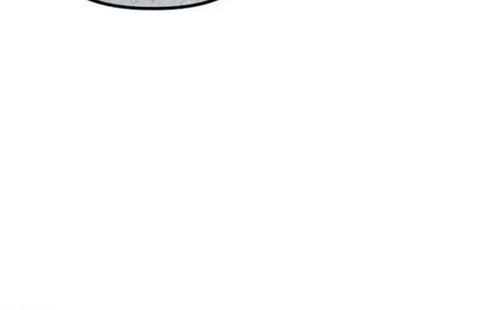 When Arrogance Fell at My Feet Chapter 32 page 97 - 