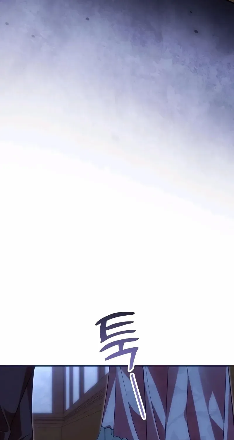 When Arrogance Fell at My Feet Chapter 33 page 104 - 
