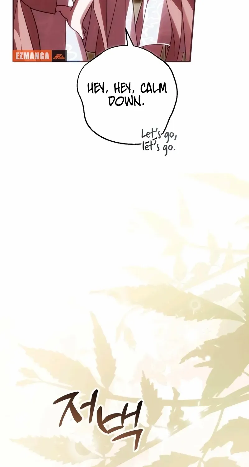 When Arrogance Fell at My Feet Chapter 33 page 51 - 