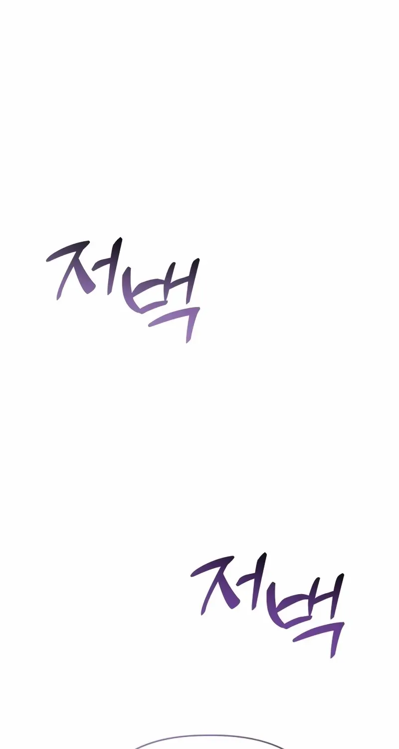 When Arrogance Fell at My Feet Chapter 34 page 27 - 