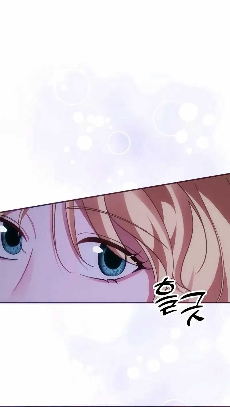 When Arrogance Fell at My Feet Chapter 34 page 31 - 