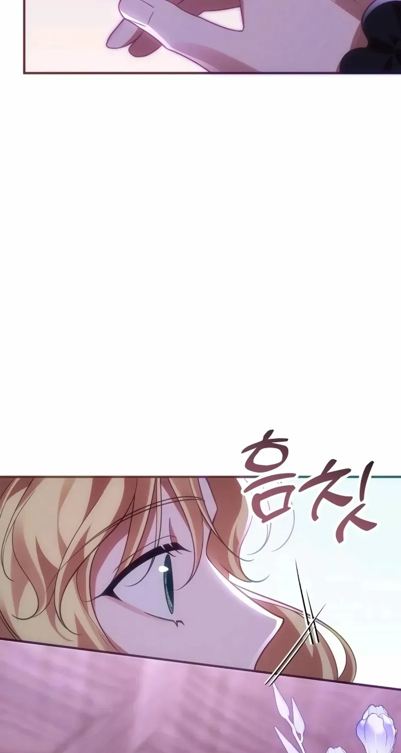 When Arrogance Fell at My Feet Chapter 34 page 36 - 