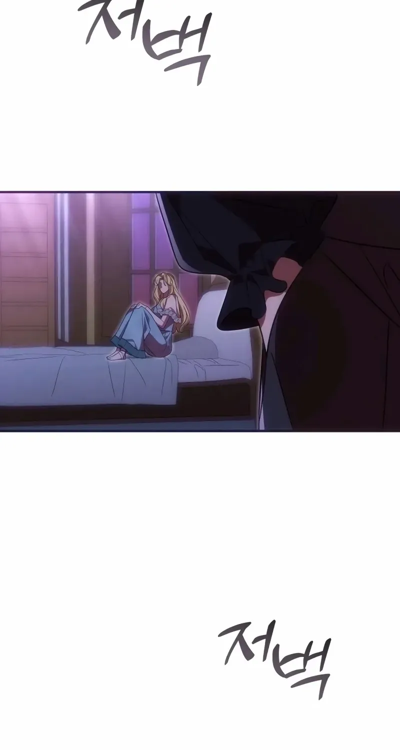 When Arrogance Fell at My Feet Chapter 34 page 54 - 