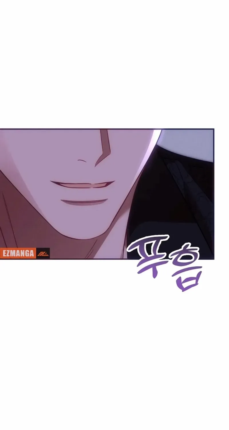 When Arrogance Fell at My Feet Chapter 34 page 9 - 