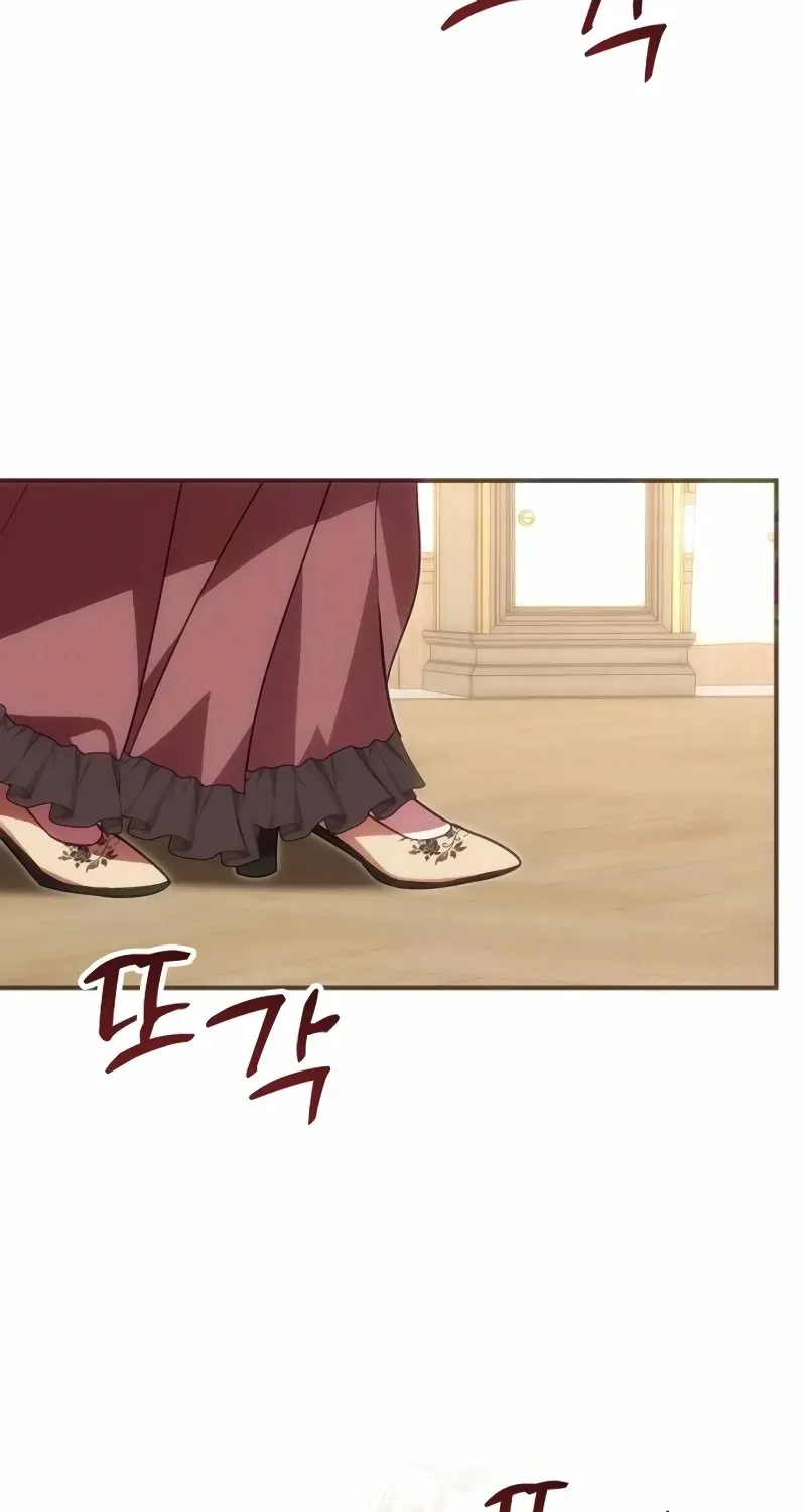 When Arrogance Fell at My Feet Chapter 34 page 84 - 