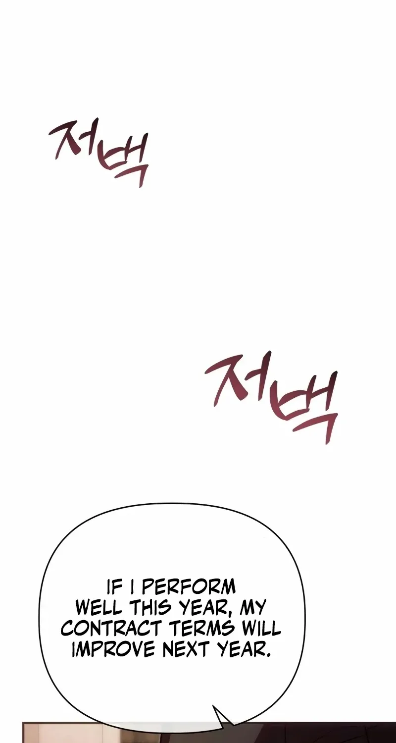 When Arrogance Fell at My Feet Chapter 35 page 43 - 