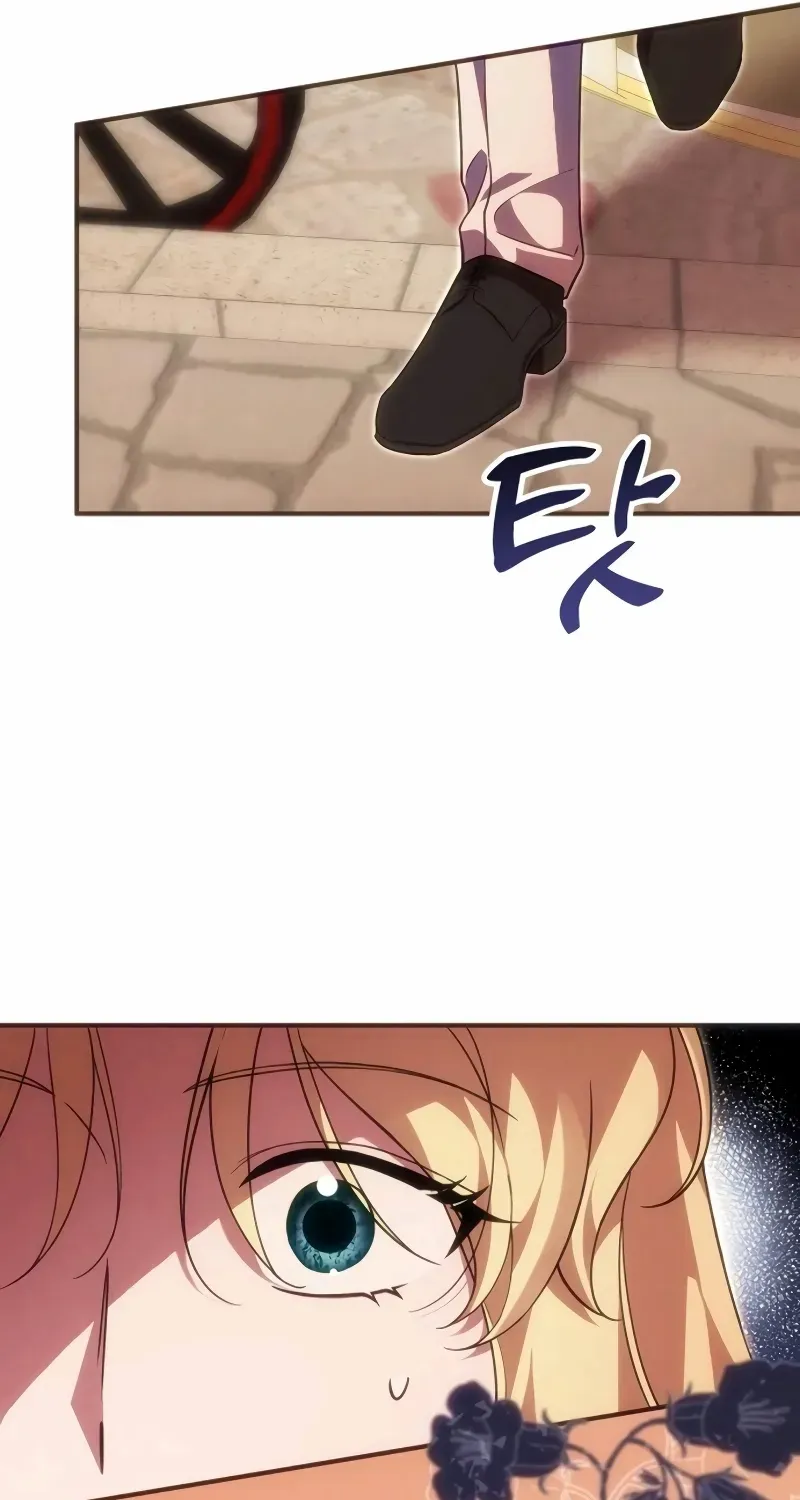 When Arrogance Fell at My Feet Chapter 35 page 61 - 