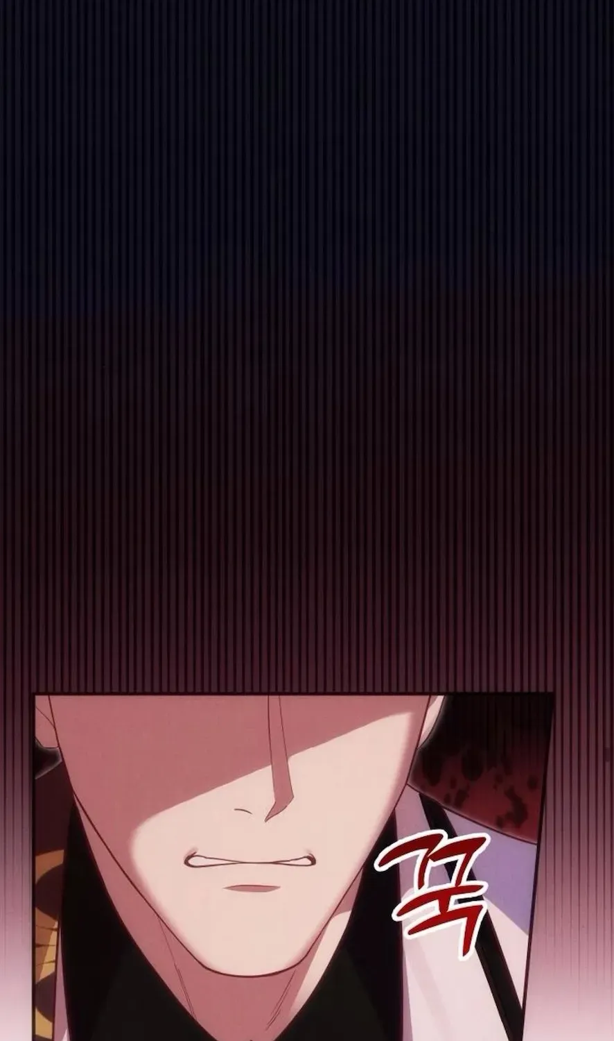 When Arrogance Fell at My Feet Chapter 36 page 18 - 
