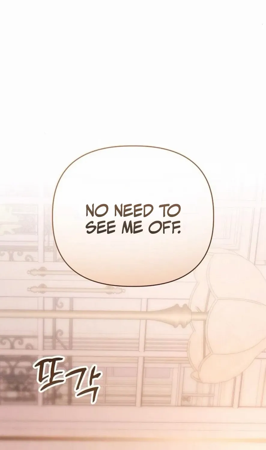 When Arrogance Fell at My Feet Chapter 36 page 25 - 