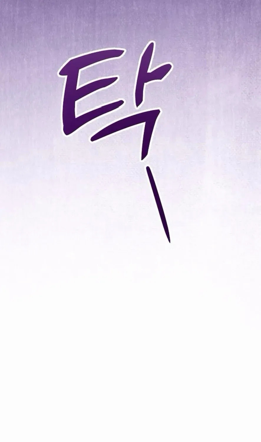 When Arrogance Fell at My Feet Chapter 36 page 28 - 