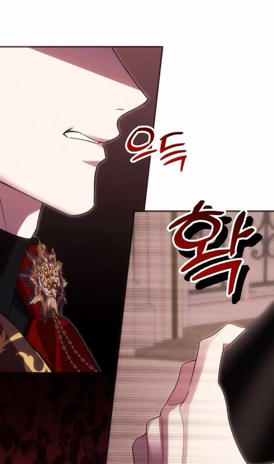When Arrogance Fell at My Feet Chapter 36 page 29 - 