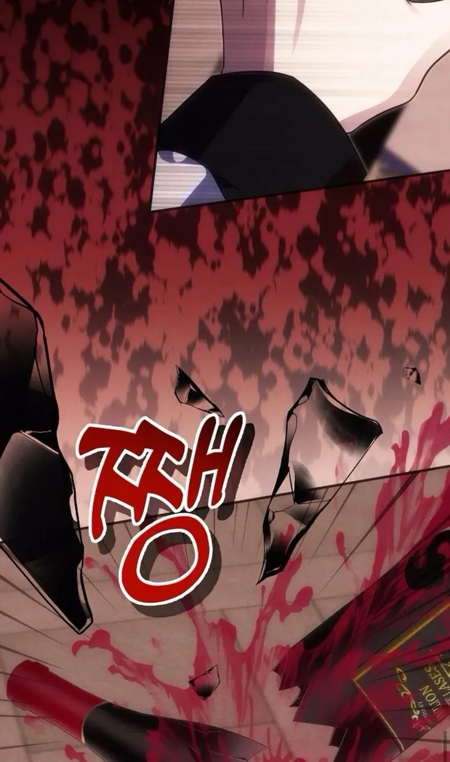 When Arrogance Fell at My Feet Chapter 36 page 30 - 