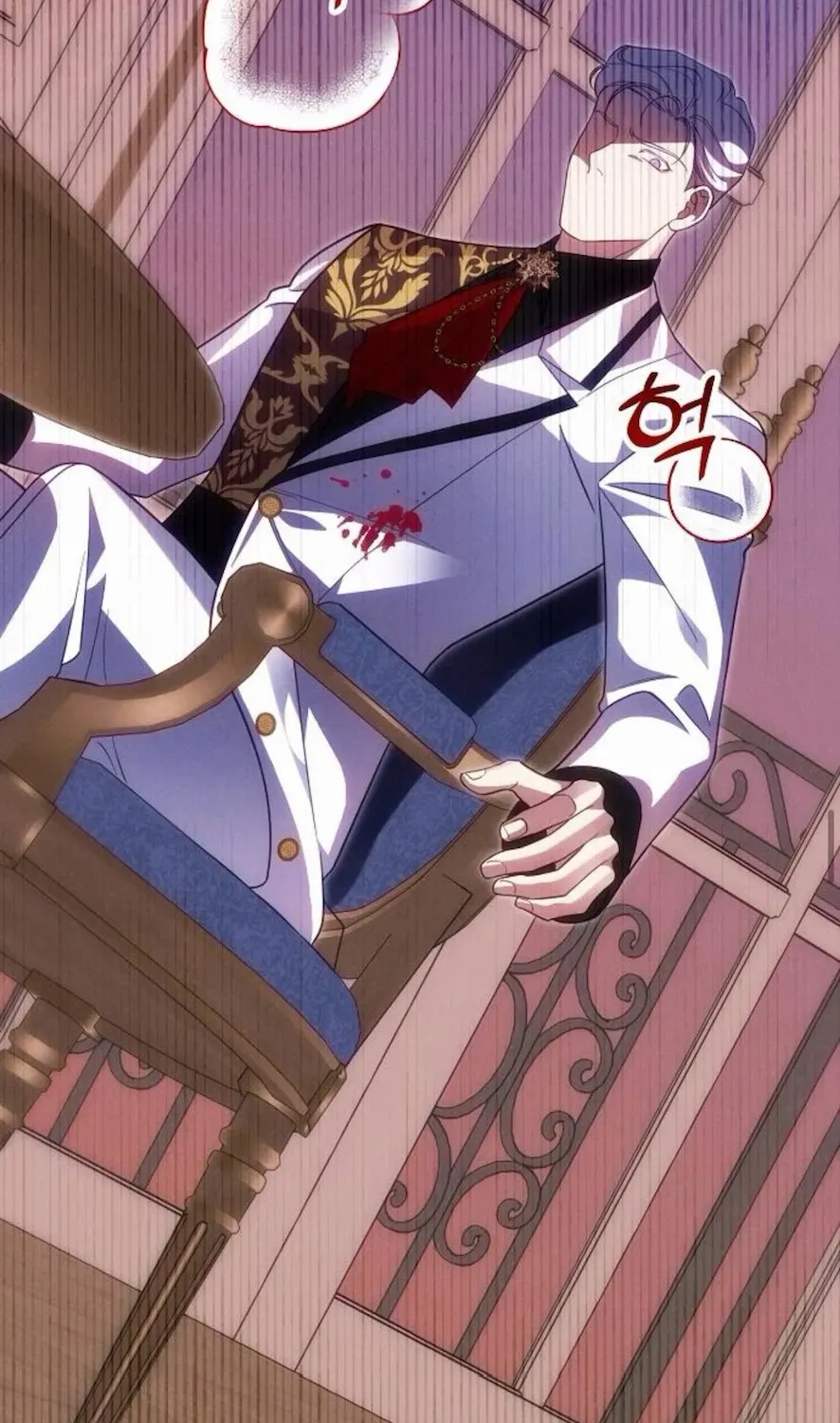 When Arrogance Fell at My Feet Chapter 36 page 32 - 