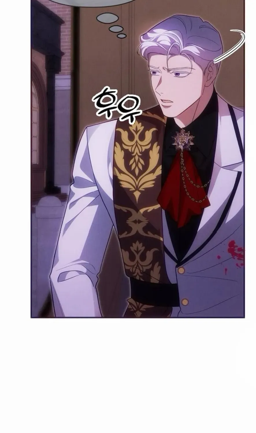 When Arrogance Fell at My Feet Chapter 36 page 44 - 