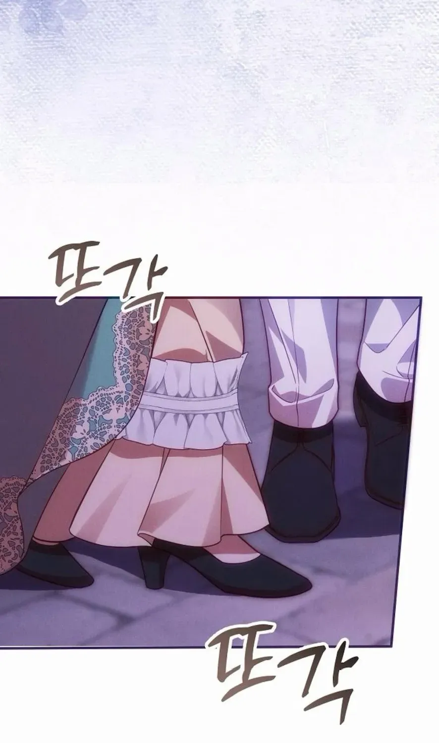 When Arrogance Fell at My Feet Chapter 36 page 51 - 