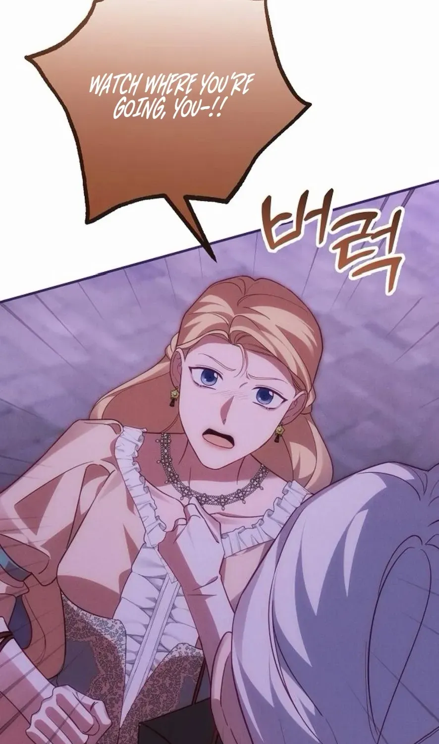 When Arrogance Fell at My Feet Chapter 36 page 54 - 