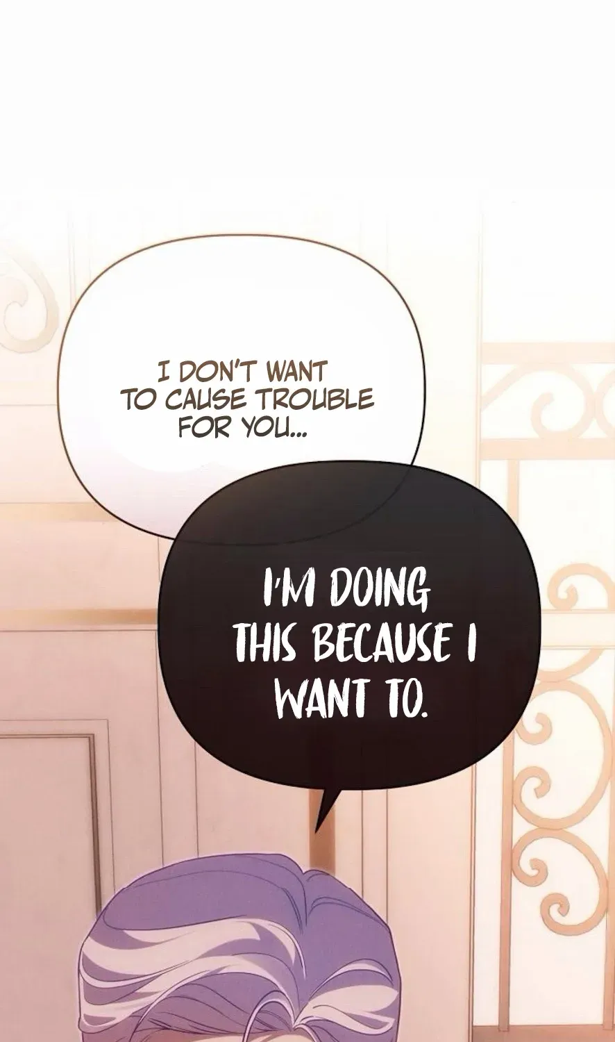 When Arrogance Fell at My Feet Chapter 36 page 9 - 