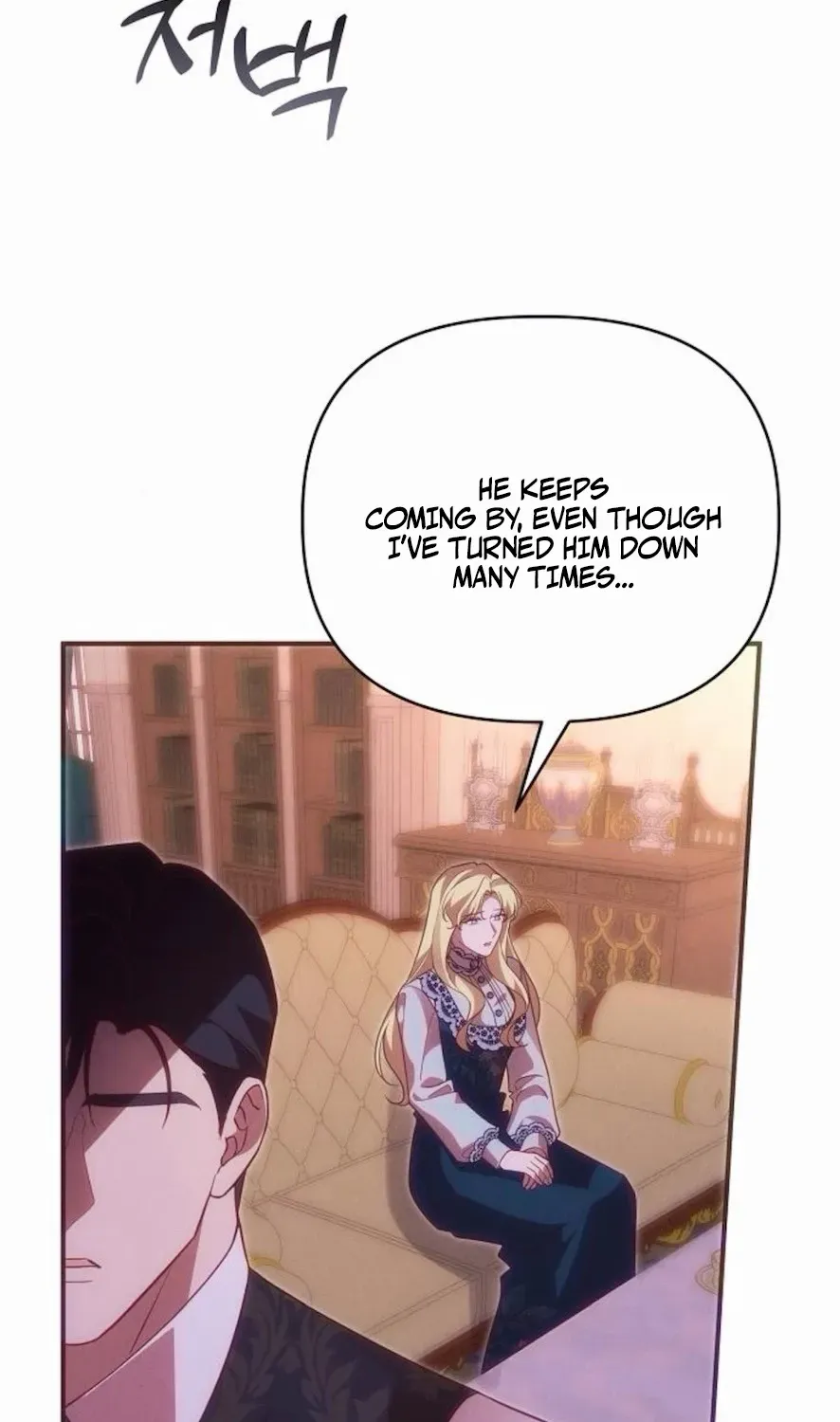 When Arrogance Fell at My Feet Chapter 36 page 82 - 