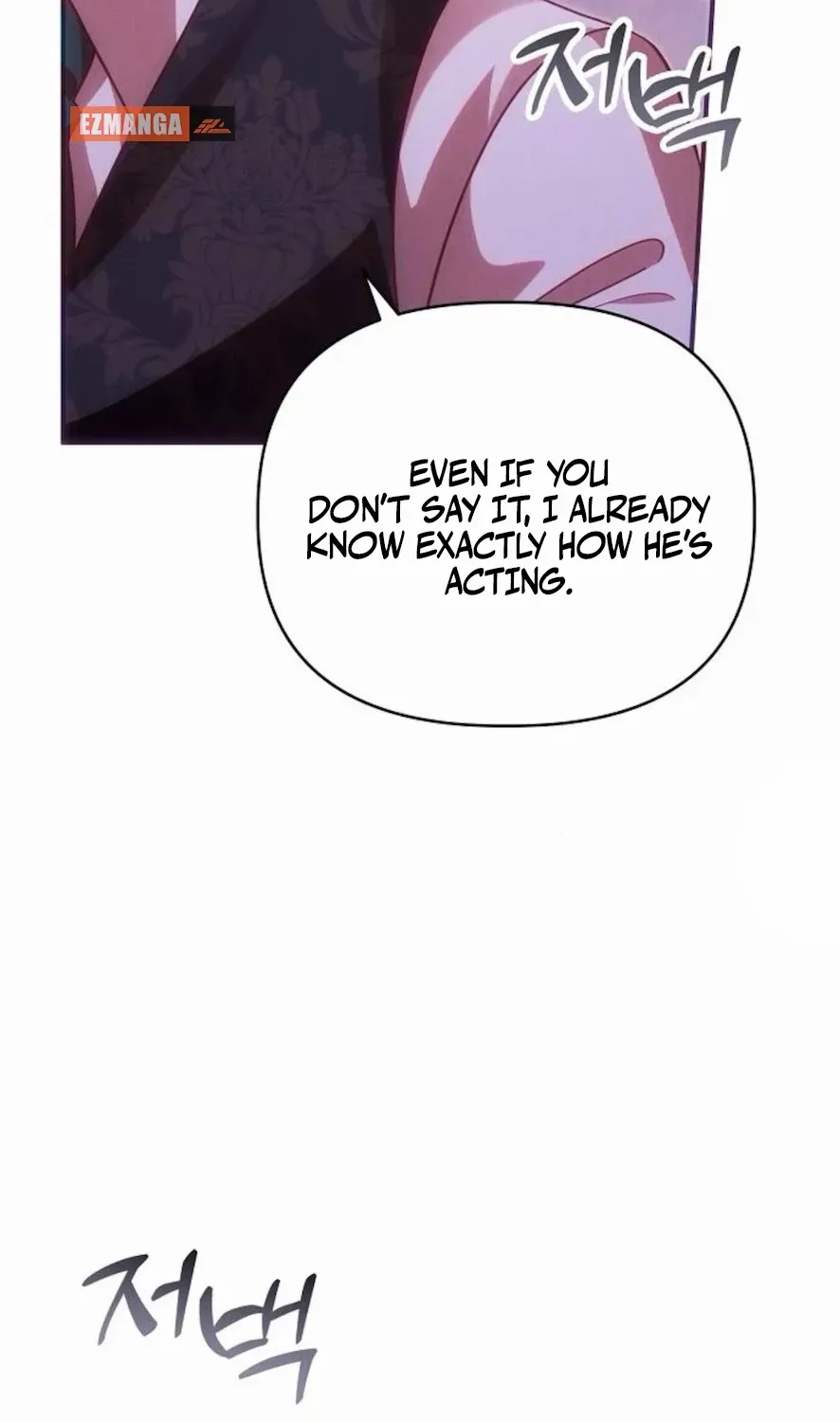 When Arrogance Fell at My Feet Chapter 36 page 83 - 
