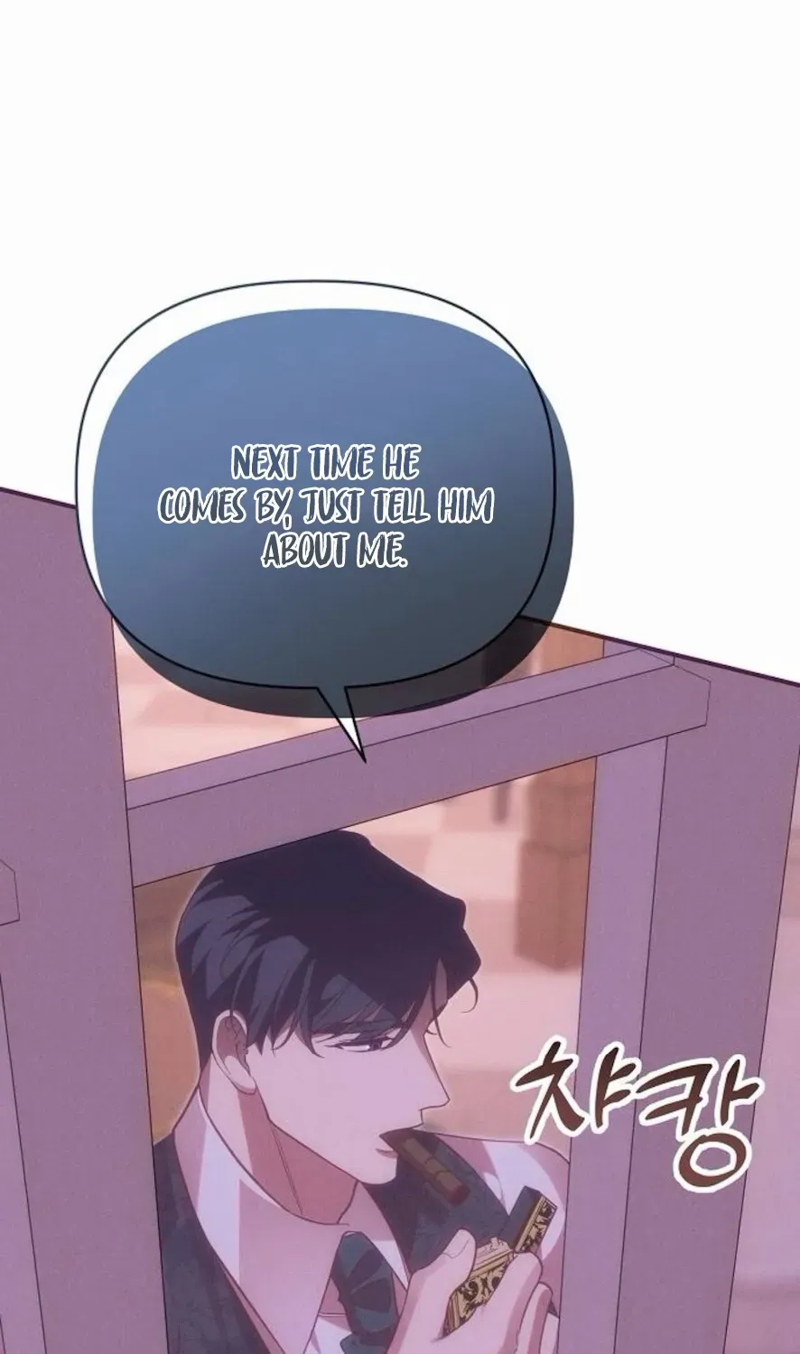 When Arrogance Fell at My Feet Chapter 36 page 84 - 