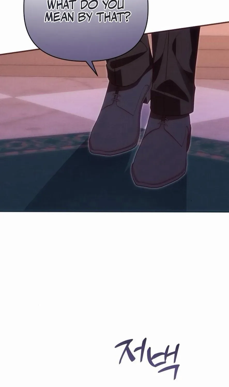 When Arrogance Fell at My Feet Chapter 36 page 92 - 