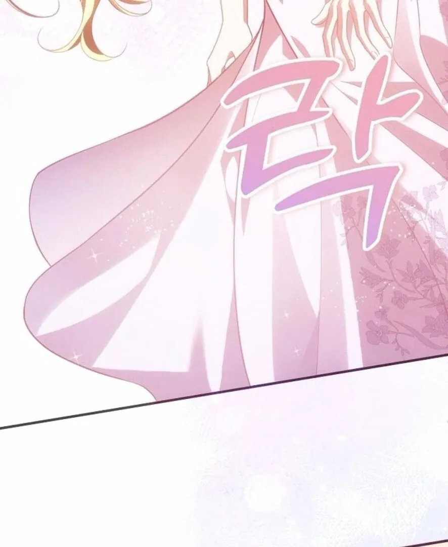 When Arrogance Fell at My Feet Chapter 37 page 119 - 