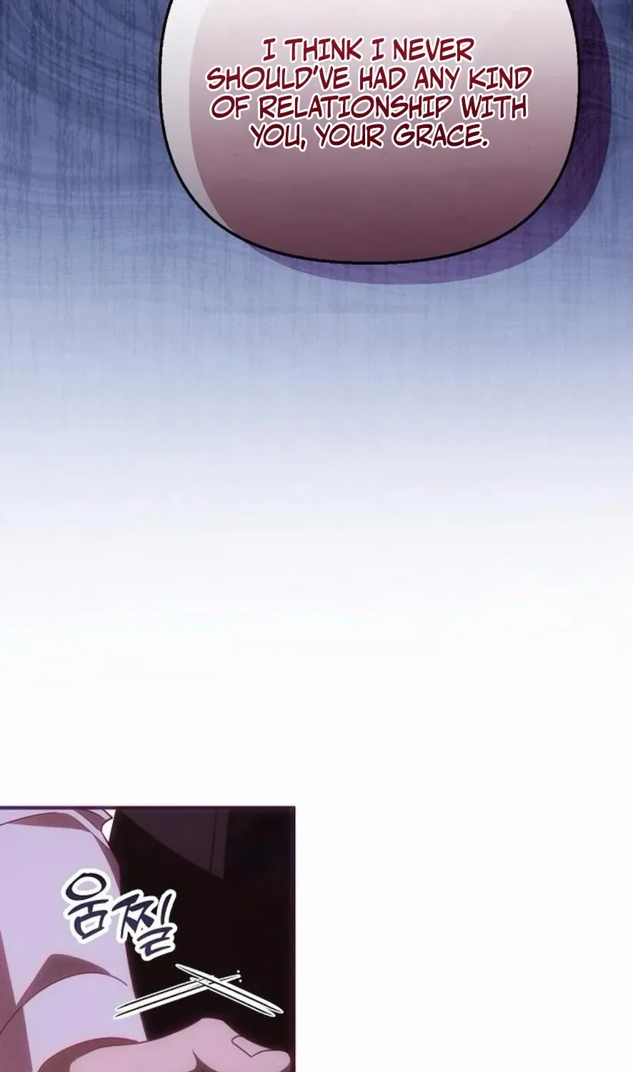When Arrogance Fell at My Feet Chapter 37 page 40 - 