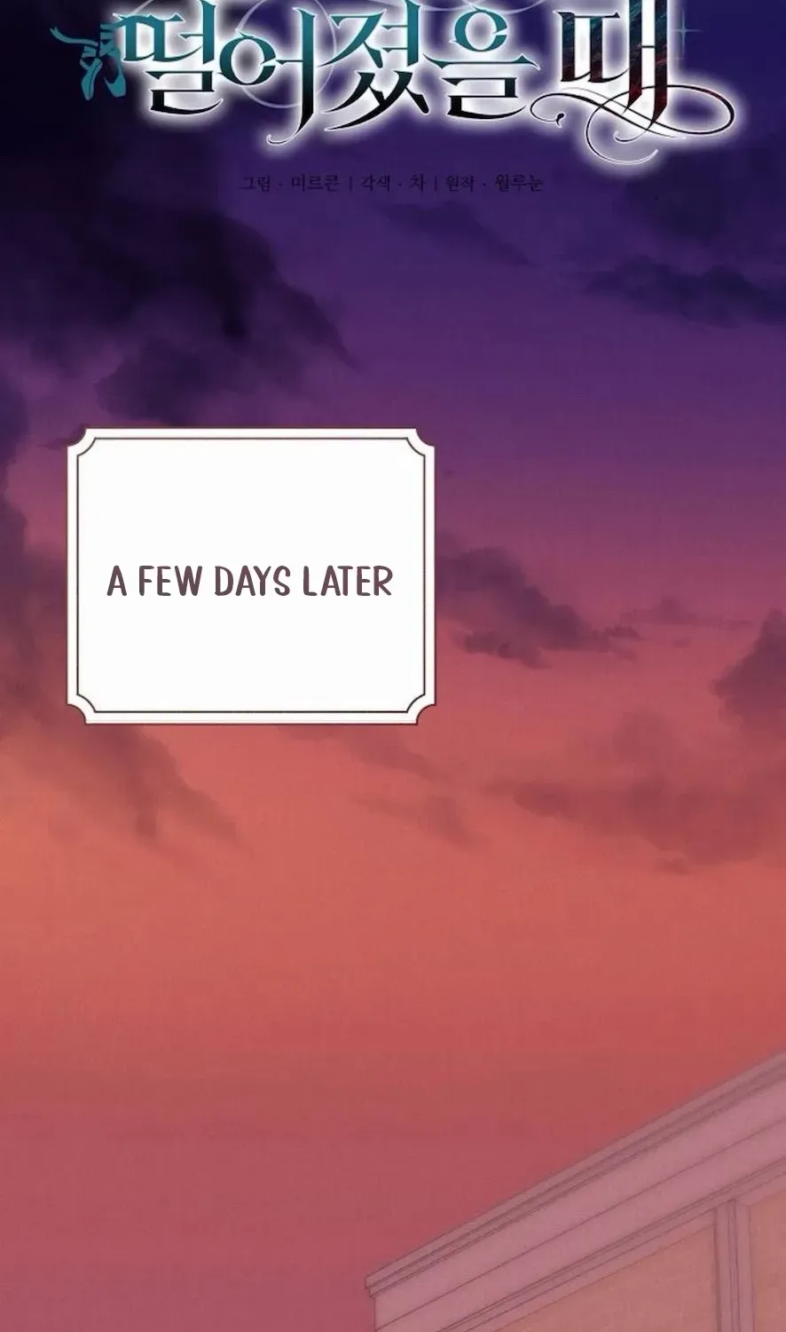 When Arrogance Fell at My Feet Chapter 37 page 47 - 