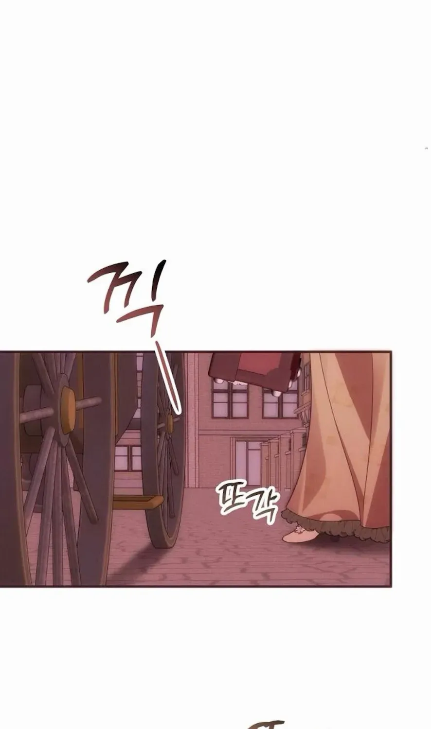 When Arrogance Fell at My Feet Chapter 37 page 56 - 