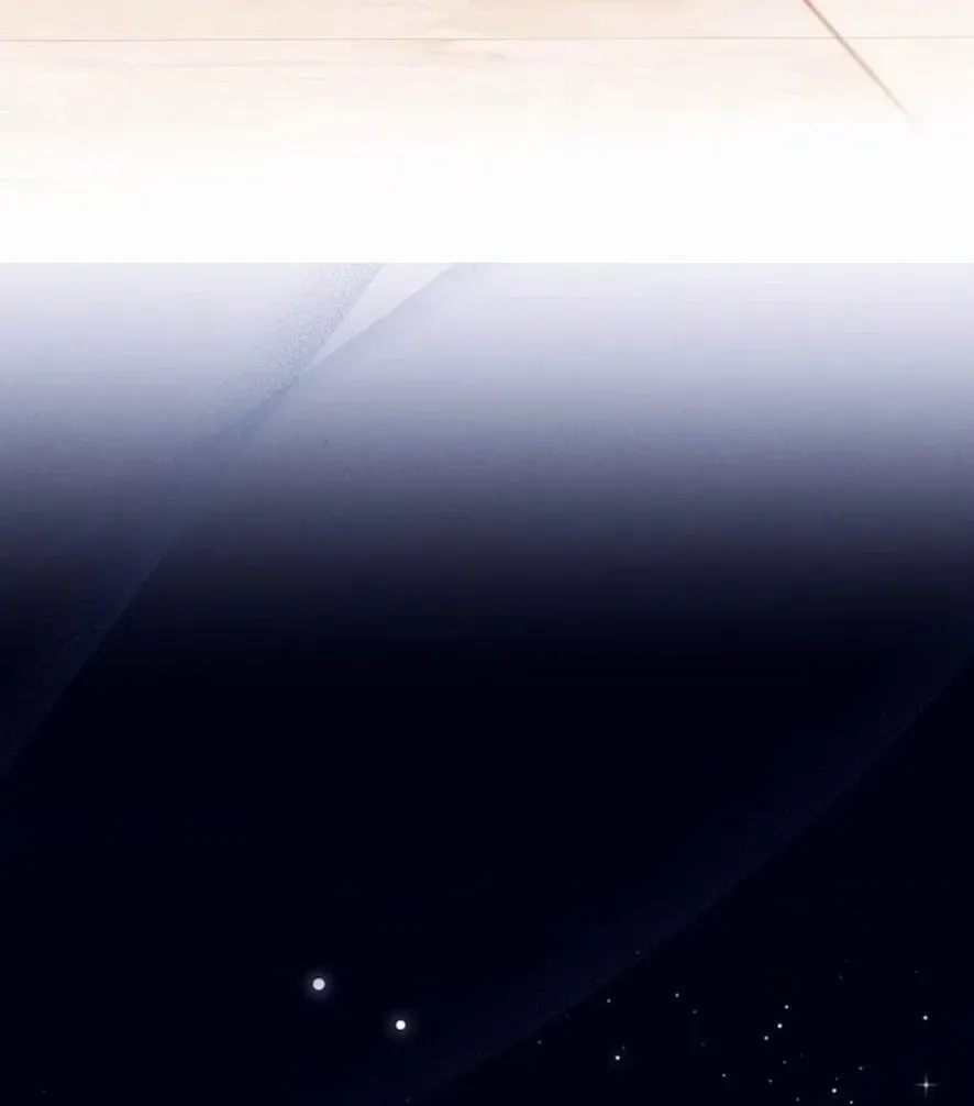 When Arrogance Fell at My Feet Chapter 37 page 84 - 