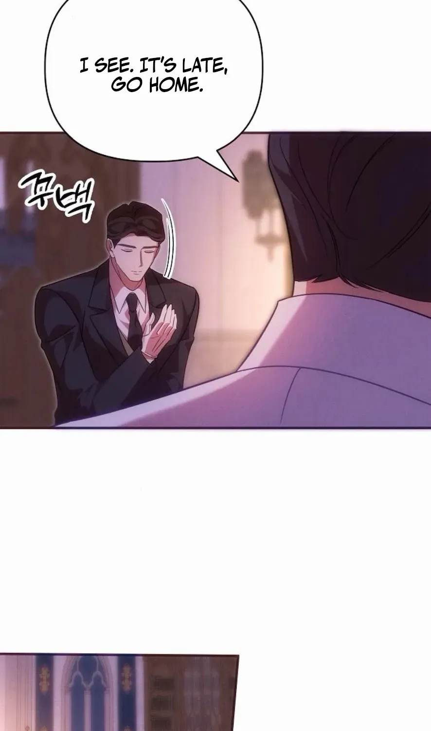 When Arrogance Fell at My Feet Chapter 37 page 95 - 