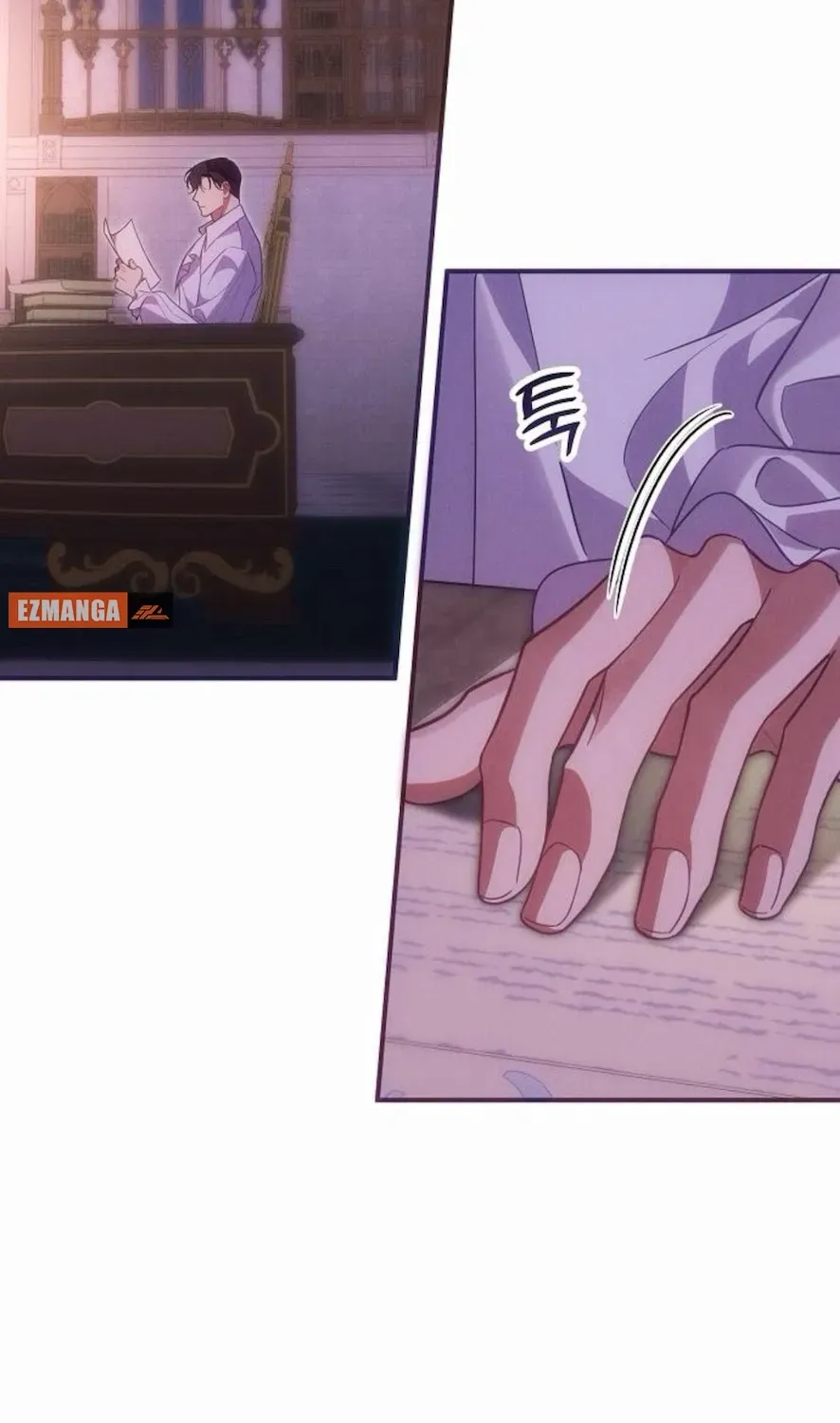 When Arrogance Fell at My Feet Chapter 37 page 96 - 