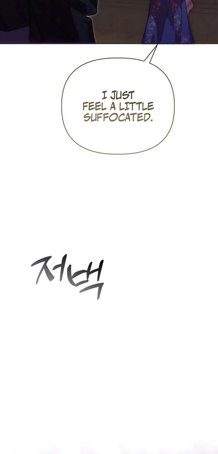 When Arrogance Fell at My Feet Chapter 39.1 page 14 - 