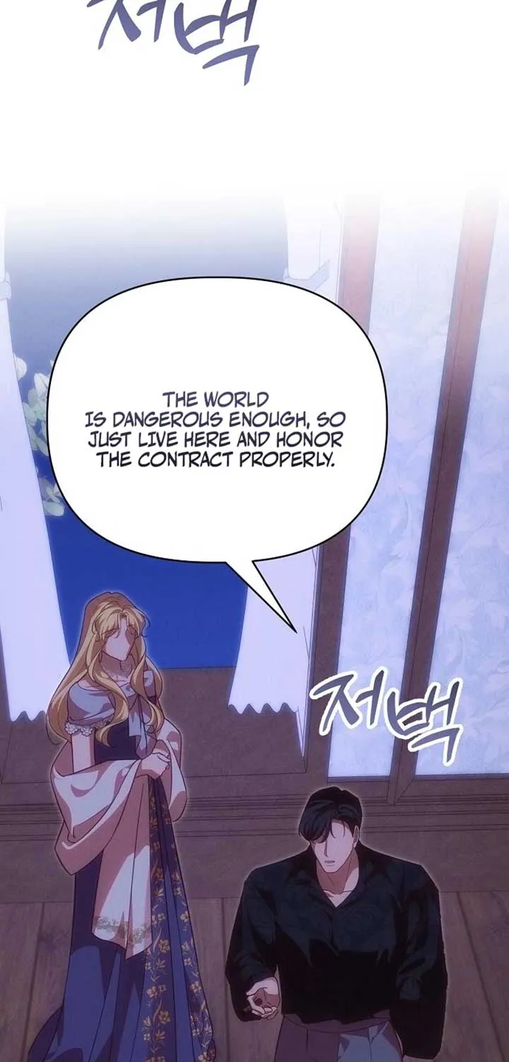 When Arrogance Fell at My Feet Chapter 39.1 page 46 - 