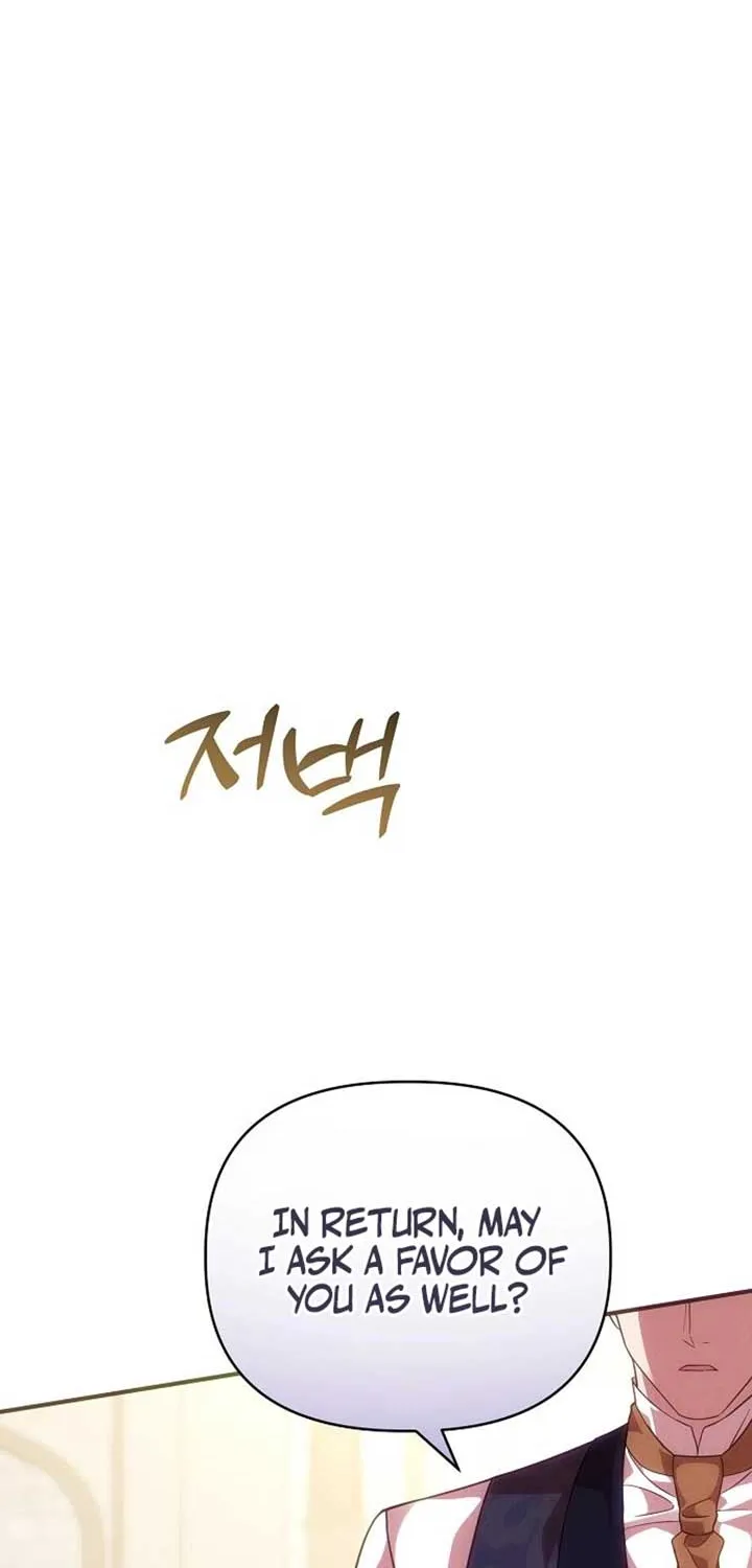 When Arrogance Fell at My Feet Chapter 39.1 page 67 - 