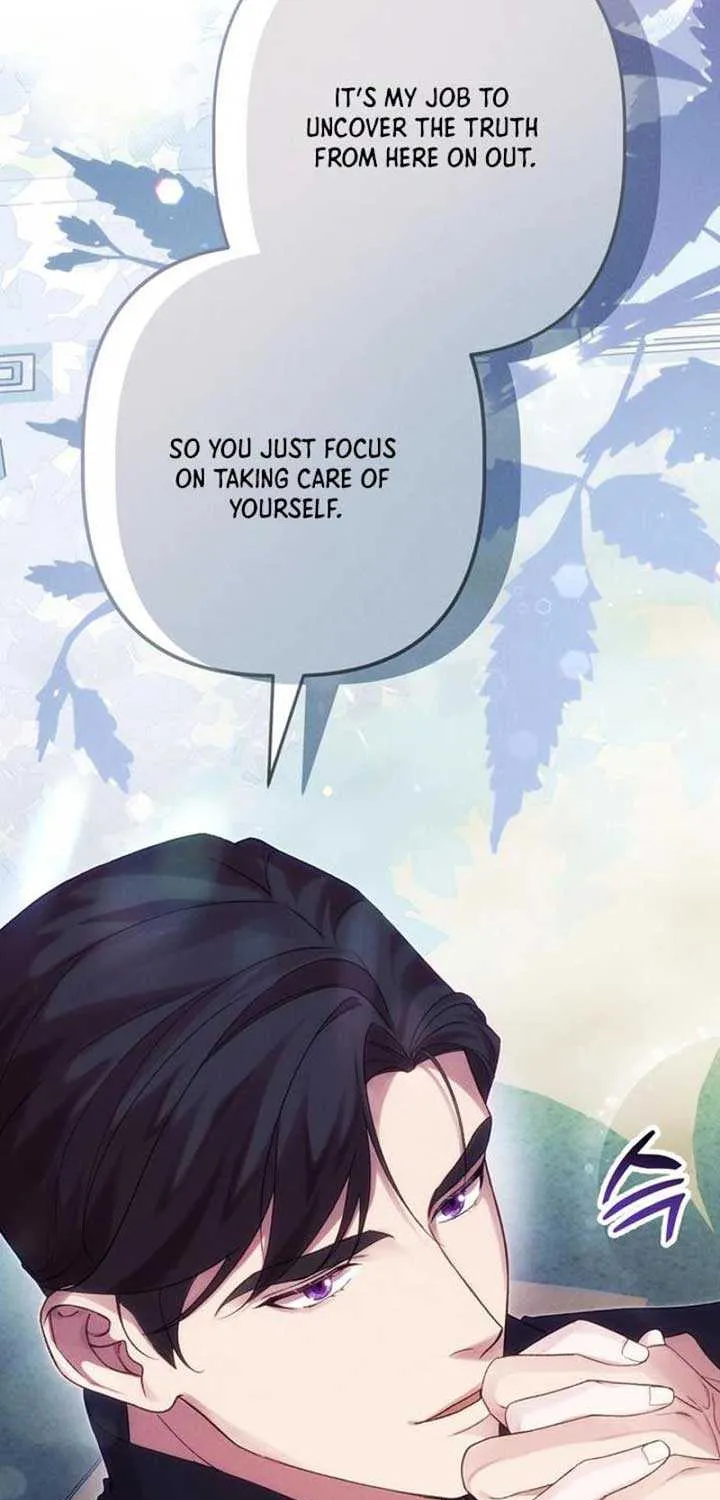 When Arrogance Fell at My Feet Chapter 4 page 12 - 