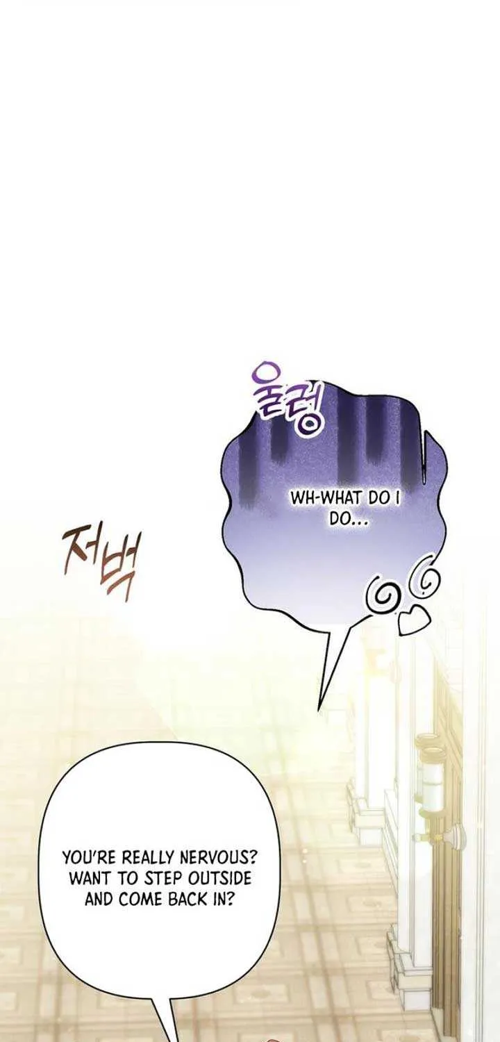 When Arrogance Fell at My Feet Chapter 4 page 16 - 