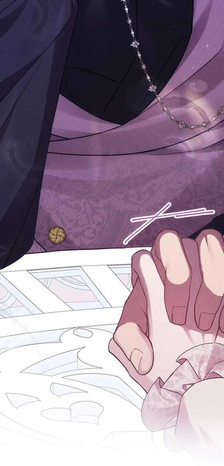 When Arrogance Fell at My Feet Chapter 4 page 4 - 