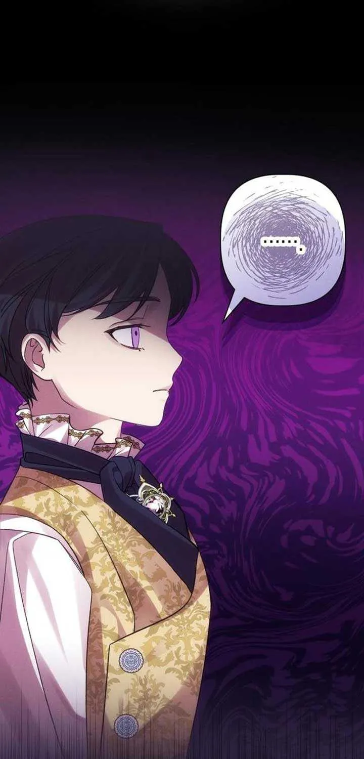 When Arrogance Fell at My Feet Chapter 4 page 97 - 