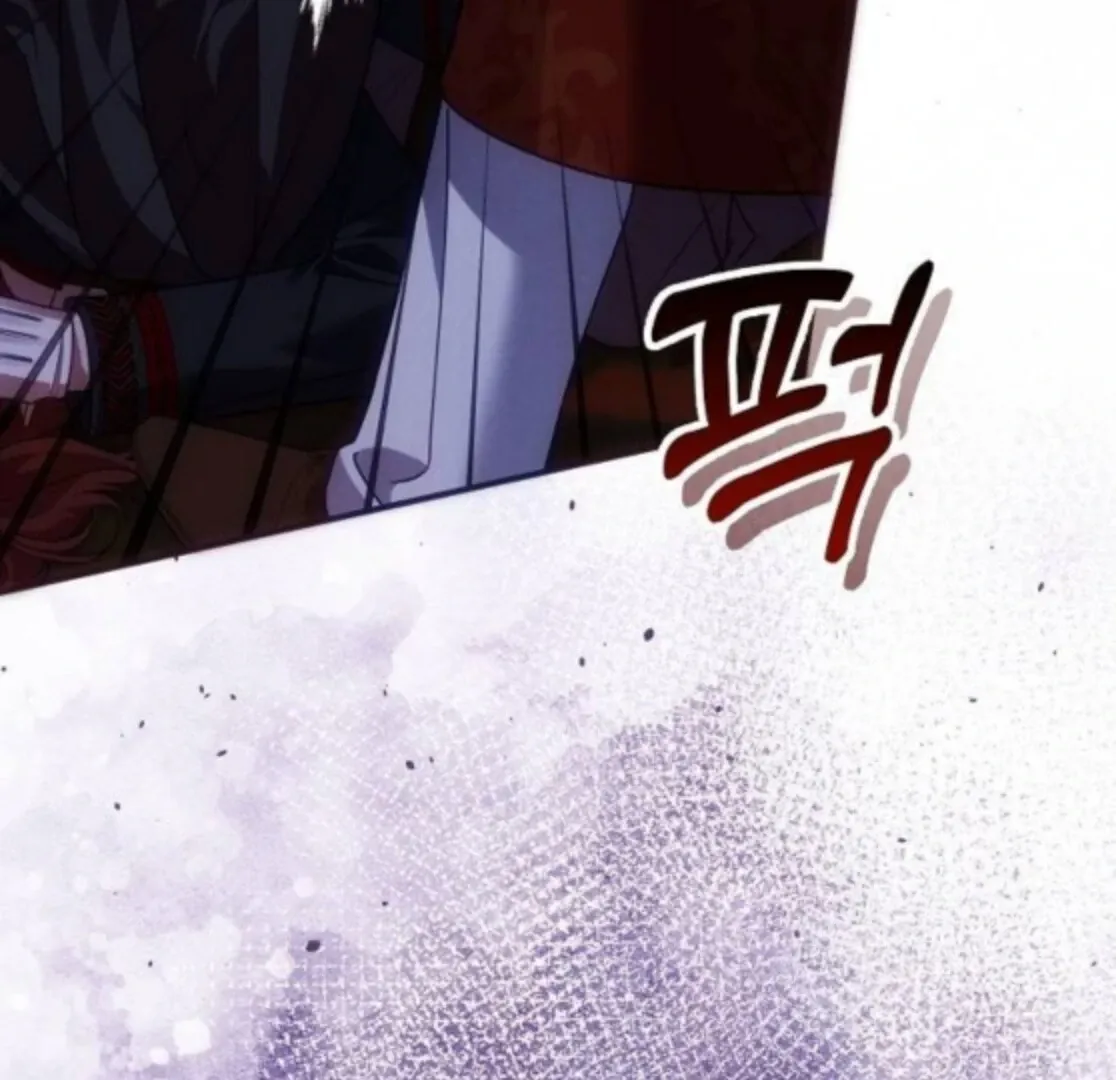 When Arrogance Fell at My Feet Chapter 40 page 56 - 