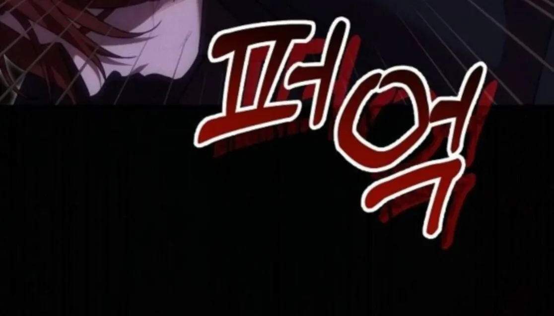 When Arrogance Fell at My Feet Chapter 40 page 59 - 