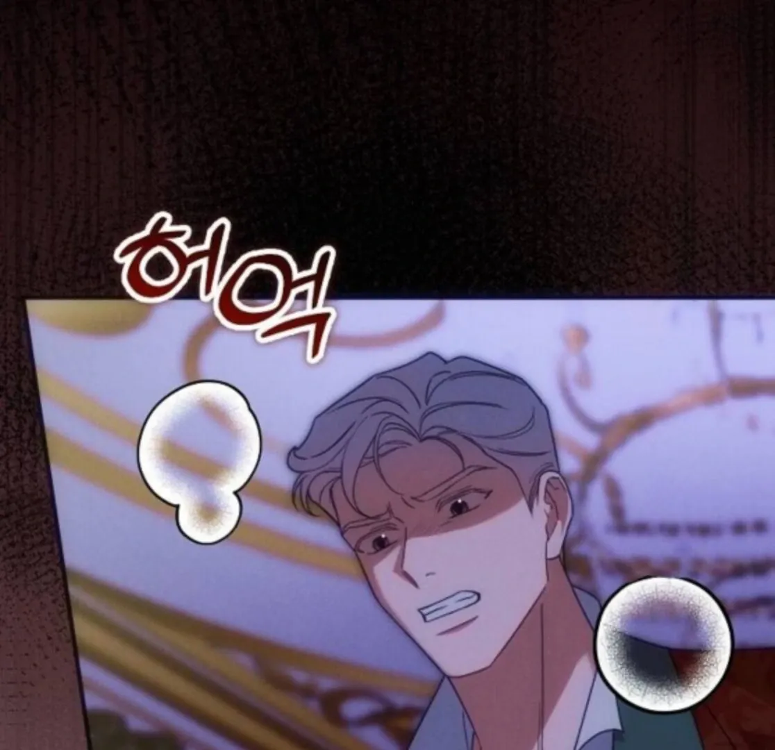 When Arrogance Fell at My Feet Chapter 40 page 61 - 