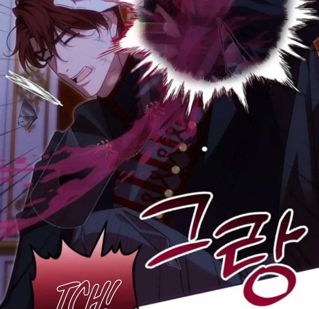 When Arrogance Fell at My Feet Chapter 40 page 74 - 