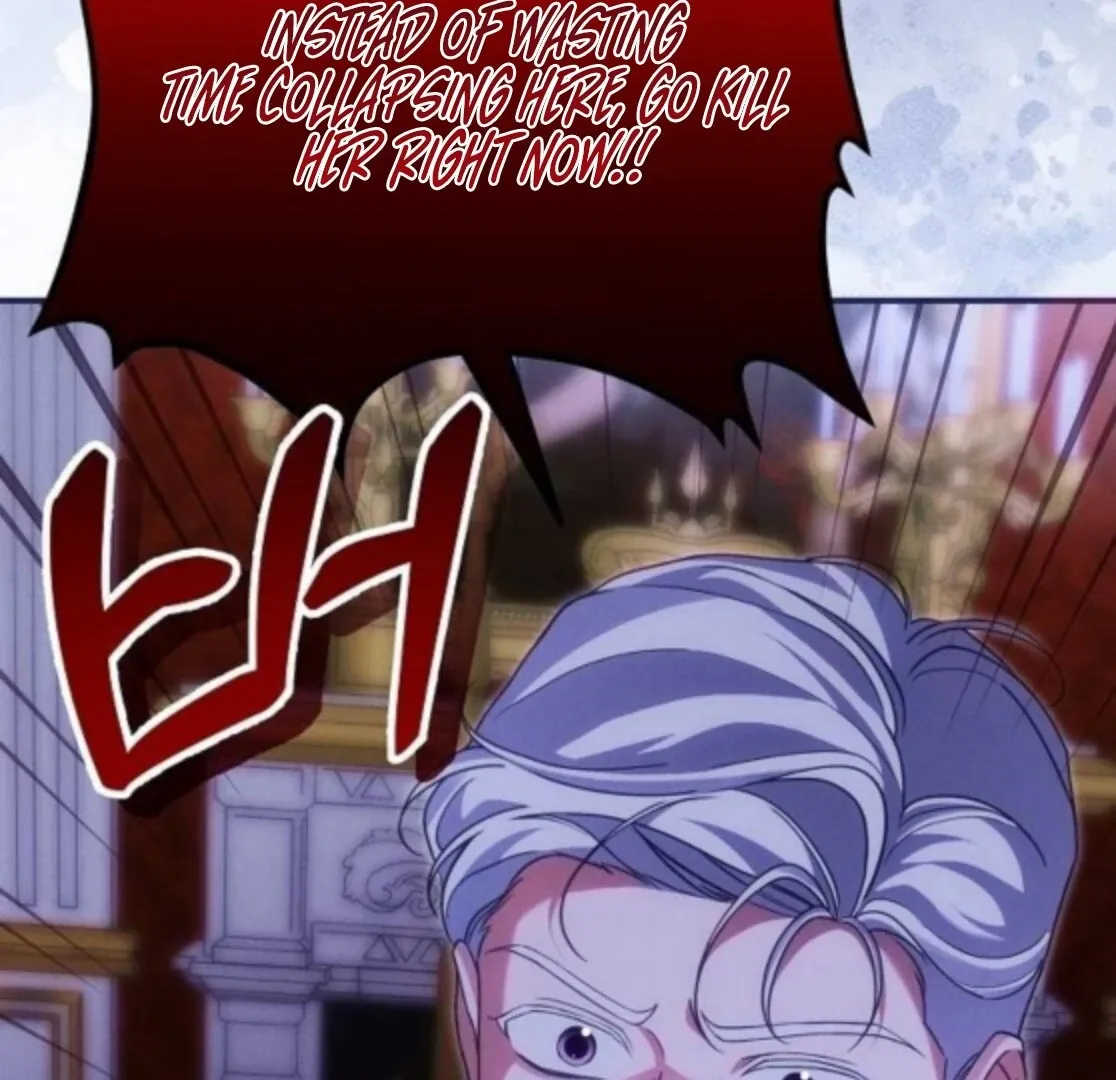 When Arrogance Fell at My Feet Chapter 40 page 77 - 