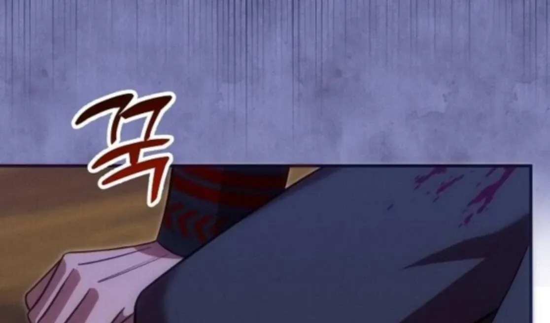 When Arrogance Fell at My Feet Chapter 40 page 87 - 