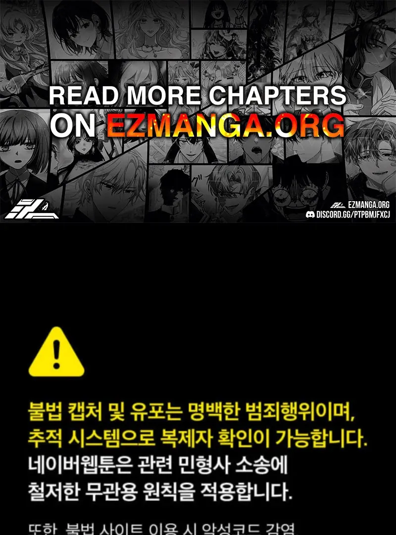 When Arrogance Fell at My Feet Chapter 41 page 2 - 